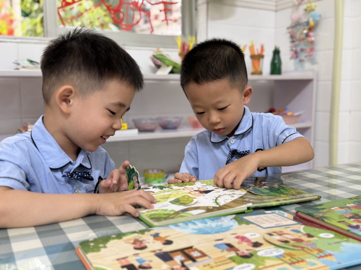 中杰幼儿园区域游戏