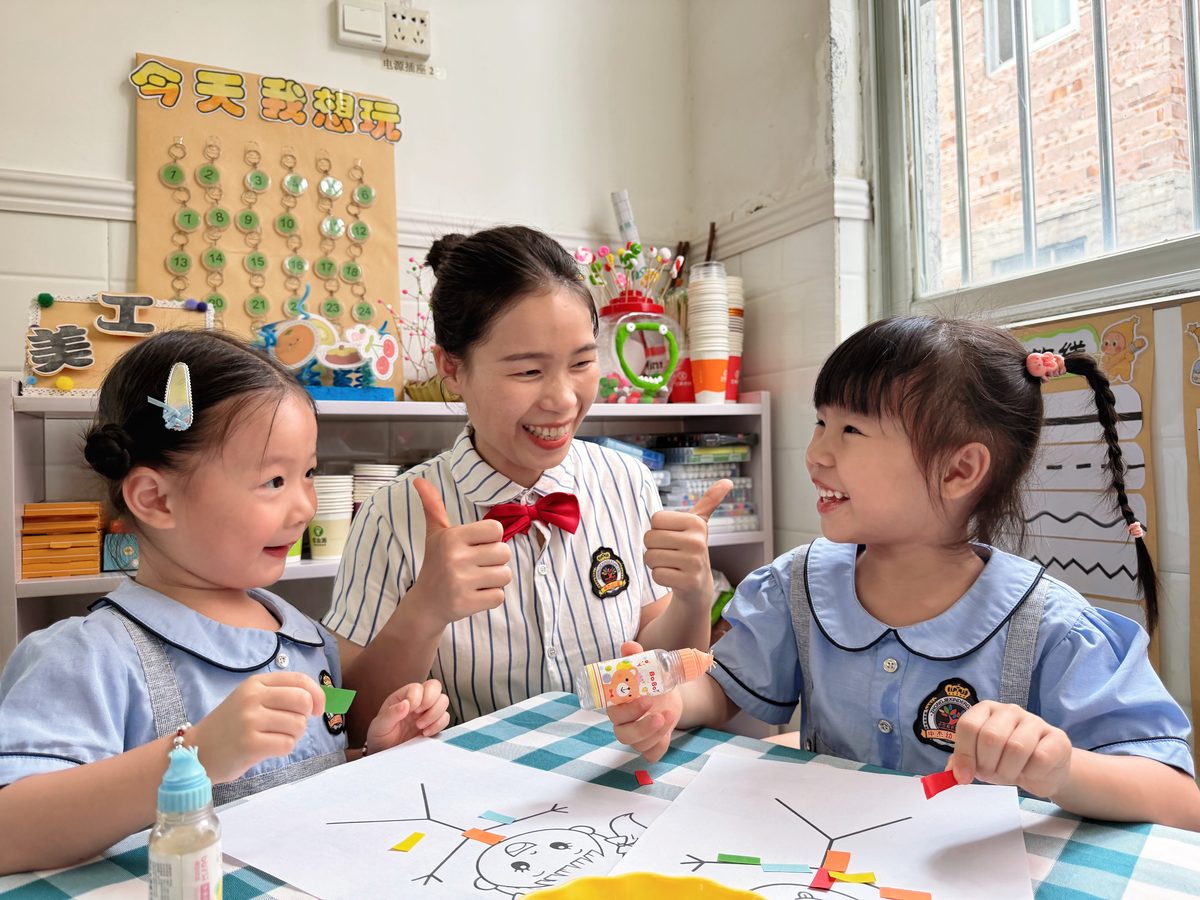中杰幼儿园区域游戏